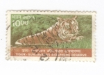 Stamps India -  Tigre de Bengala