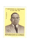 Stamps Republic of the Congo -  Primer aniversario de la indenpencia