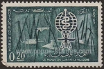 Stamps Morocco -  Lucha contra la malaria