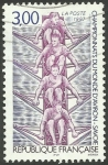 Stamps France -  3102 - Mundial de remo