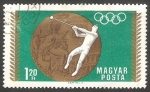 Stamps Hungary -  2023 - Medalla de oro en Mexico, lanzamiento de martillo