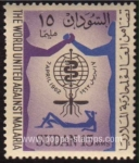 Stamps Sudan -  Lucha contra la malaria