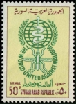 Stamps Syria -  Lucha contra la malaria