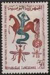 Stamps Tunisia -  Lucha contra la malaria