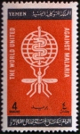Stamps Yemen -  Lucha contra la malaria