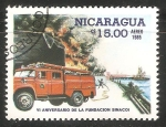 Sellos del Mundo : America : Nicaragua : VI aniversario de la Fundacion Sinacoi