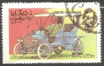 Stamps : Asia : Oman :  Compound 1908 Usa