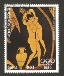 Stamps : America : Paraguay :  Olimpiadas de Moscú, pintura griega de atletas