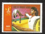 Sellos de Africa - Guinea Ecuatorial -  Juegos Olímpicos de Verano 1980 , Moscú : disciplinas deportivas