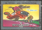 Sellos de Europa - Rusia -    Soviet Cartoon Films.Nu Pogodi 
