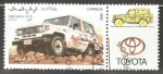 Stamps Saudi Arabia -  Toyota