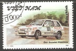 Stamps Vietnam -  Suzuki