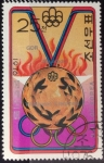 Sellos de Asia - Corea del norte -  Medallas Olimpicas