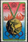 Stamps North Korea -  Medallas Olimpicas