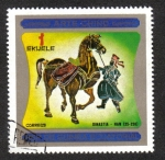Stamps Equatorial Guinea -  Pinturas de caballos chinos