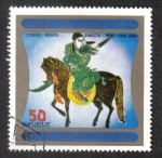 Sellos de Africa - Guinea Ecuatorial -  Pinturas de caballos chinos