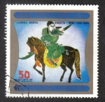 Stamps Equatorial Guinea -  Pinturas de caballos chinos