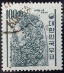 Stamps South Korea -  Símbolo popular