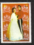 Sellos de Africa - Guinea Ecuatorial -  Isabel II , Coronación 25 (III ) de la familia real