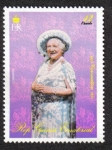 Stamps Equatorial Guinea -  Isabel II , Coronación 25 (III ) de la familia real