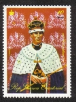 Stamps Equatorial Guinea -  Isabel II , Coronación 25 (III ) de la familia real