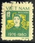 Stamps Vietnam -  Mujer agricola