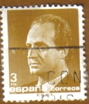 Stamps Spain -  S. M. D. JUAN CARLOS I