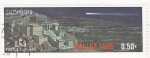 Sellos de Asia - Laos -  Cometa Halley 1986