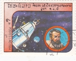 Stamps Laos -  aeronáutica- 