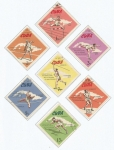Stamps Cuba -  1106-112 Competencia Internacional de Atletismo, VII Aniversario