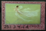 Stamps North Korea -  Arte textil