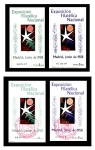 Stamps : Europe : Spain :  Exposición Filatélica Nacional