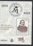 Stamps Spain -  400 años de la Casa de Moneda de Madrid, Duque de Uceda