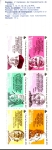 Stamps Spain -  V centenario del descubrimiento de America