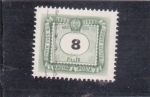 Stamps Hungary -  cifra