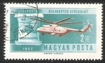 Stamps Hungary -  Helikopter Szdlgalat