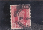 Stamps : Asia : India :  columna de Asoca