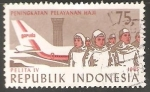 Stamps : Asia : Indonesia :  Pelita IV