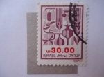 Stamps Israel -  Esrael.