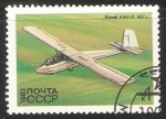 Stamps Russia -  Glider KAI-12
