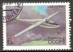 Stamps Russia -  Glider A-15