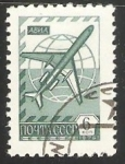 Stamps Russia -  Globe and jetliner Tu-154