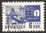 Stamps Russia -  Modern Means mail delivery