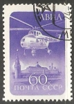 Stamps : Europe : Russia :  Helicoptero