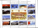 Stamps : Europe : Spain :  Exposición Universal de Sevila Expo 92