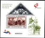 Stamps : Europe : Spain :  Exposición Mundial de Filatelia Granada 92"   