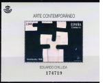 Stamps Spain -  Edifil  4980 HB  Arte contemporáneo.  