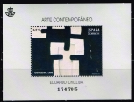 Stamps : Europe : Spain :  Edifil  4980 HB  Arte contemporáneo.  " Eduardo Chillida "