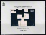 Stamps Spain -  Edifil  4980 HB  Arte contemporáneo.  