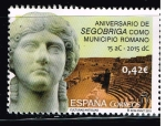 Stamps : Europe : Spain :  Edifil  4993  Culturas antiguas.  " Aniversario de Segobriga como municipio romano. 15 aC - 2015 dC 